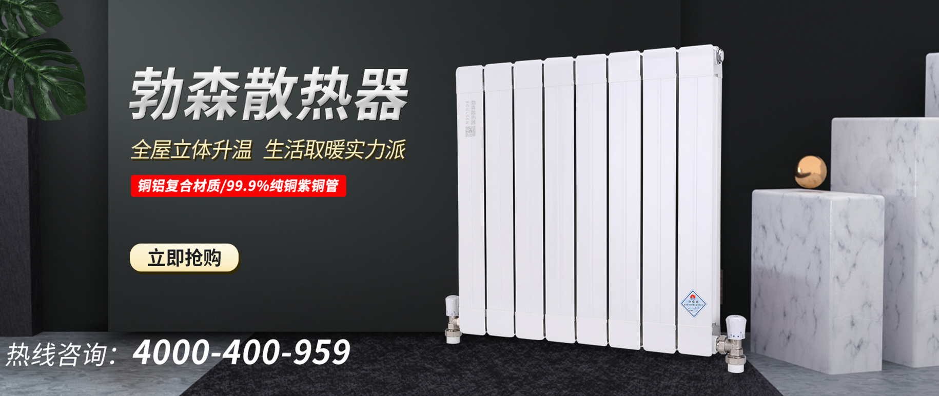 wellbet手机吉祥官网