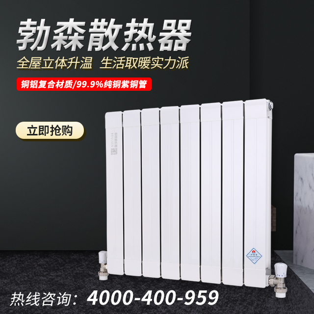 wellbet官方网站电脑